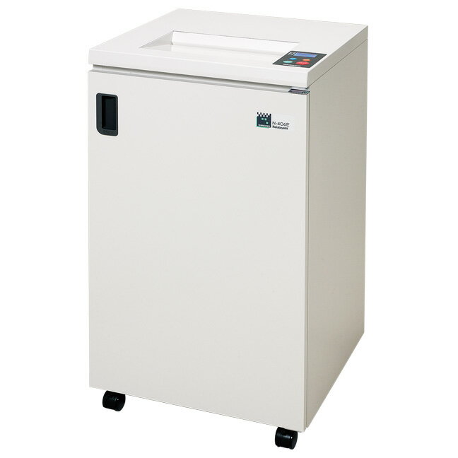 【 搬入設置込み 】 ナカバヤシ　オフィス電動シュレッダー　汎用タイプ　クロスカット　N-406E　1台　◆紙専用　◆A3用紙対応　投入幅310mm　◆高い細断能力と機能性を実現したハイコストパフォーマンスなフロアタイプ　◆過投入防止機構を搭載