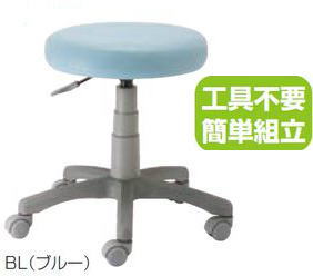 ナカバヤシ RZR-103 ラウンドチェア[選べる張地カラー全2色][抗菌PVC張り][座面上下昇降機構][組立家具]オフィス・SOHO・自宅・医療・福祉施設・病院・公共施設・学校・学習塾向け