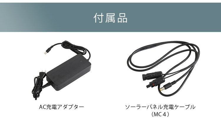 【 2022/06/15AM　入荷待ち 】 ポータブルバッテリー　EB150--BL　1台 【 家庭用蓄電池 】 【 405405mAh / 1500Wh 】 【 PSE認証済 】 【 インバータ出力 シガーライター USB出力 Type-C 】 【 ブルー色 】 災害用品　キャンプ用品