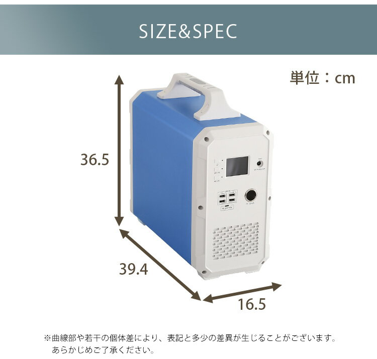 【 2022/06/15AM　在庫僅少 】 ポータブルバッテリー　EB180--BL　1台 【 家庭用蓄電池 】 【 486486mAh / 1800Wh 】 【 PSE認証済 】 【 インバータ出力 シガーライター USB出力 Type-C 】 【 ブルー色 】　災害用品　キャンプ用品