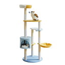 大川リビング ネコちゃんとの暮らしを快適に!パステルブルー色の可愛いキャットタワー! CAT-TW-AQUA 1台 幅55×奥55×155cm 生地:ボア生地 ...