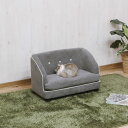 大川リビング シンプルで可愛らしいデザインのペットソファー! PSO-1356 W70×D40×H41(SH19)cm グレー 引っかきキズに強い特殊生地 撥水...