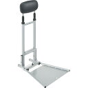 ルネセイコウ スタンディングサポートフォールディング ブラック/シルバー SSF-7812A 1台 ライン作業,レジ打ち,工場,書店,ショップ,整備工場,ドック,研究所,野鳥観測,天体観測,オフィス,SOHO向け