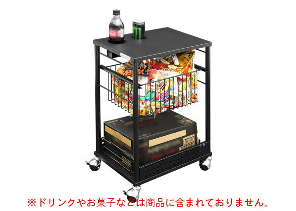 Bauhutte(R)エナジーワゴンBHS-430EW-BK