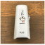 【仙台弁こけし】コケシポン 770円