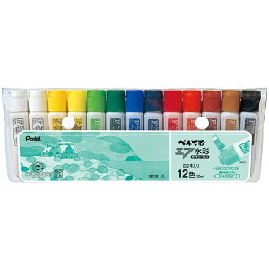 ぺんてる 絵の具セット 12色 白2本つき 絵具 入学 小学校 えのぐ 定番 お絵かき 水彩 ポリチューブ 授業 小学生 図工 Pentel WFC3-12
