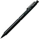 ぺんてる シャープペン オレンズネロ 0.3mm シャーペン PP3003-A