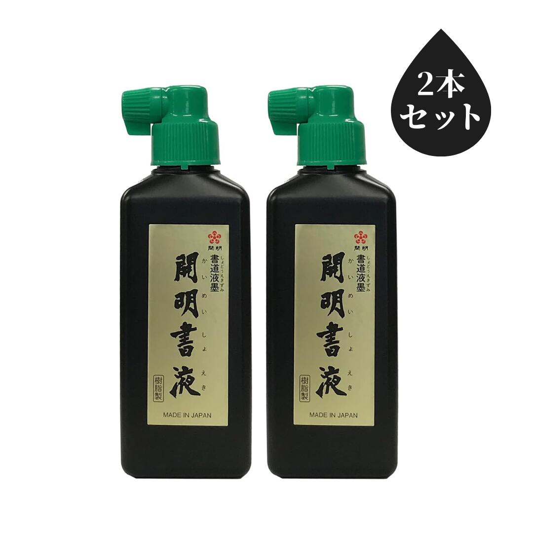 2ܥåȡ۳ Ͻ    180ml2 SY5174