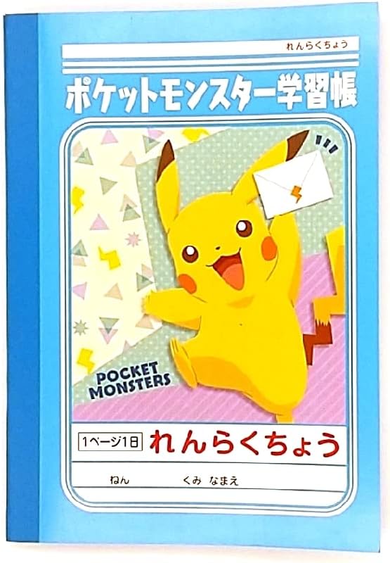 ե٥ŷԾŹ㤨֡ŷѡSALE祦Ρ 餯礦 ؽĢ ϢĢ A6 ݥåȥ󥹥 PB-3פβǤʤ320ߤˤʤޤ