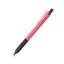 トンボ鉛筆 シャープモノグラフライト ネオンピンク 0.5mm シャープペン シャーペン DPA-122F
