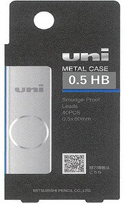 [限定]三菱鉛筆 uni シャープ替芯 0.5 HB メタルケース シャーペン シャープペンシル ULSM05HB