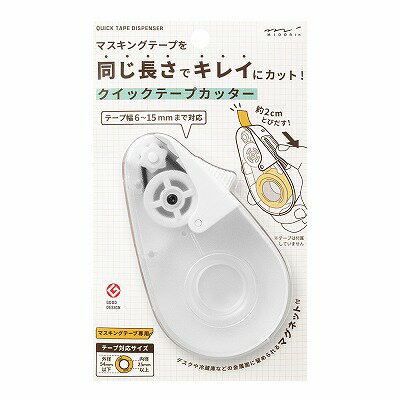 【セット販売】白光 電池式発泡スチロールカッター 251-01【×4セット】