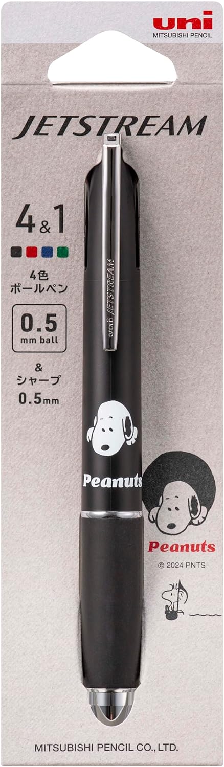 三菱鉛筆 ジェットストリーム多機能4&1 0.5 限定 ピーナッツ スヌーピー 3