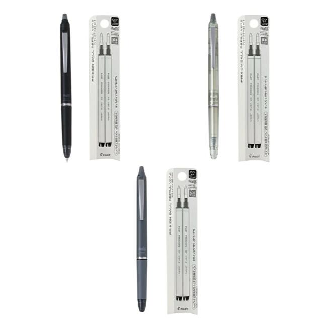 パイロット フリクションボールノ�