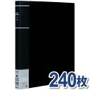 ＼200円オフクーポン配布中！／フォトグラフィリア L判 6面 240ポケット ブラック PH6L-1024-D 