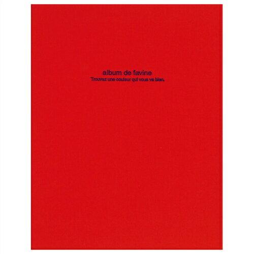 商品名ドゥファビネ フエルアルバム A4サイズ アH-A4D-161-R レッド 商品番号アH-A4D-161-R 仕様サイズ：タテ303×ヨコ237×背巾27mm 表紙：布地表紙台紙：A4サイズ100年台紙(ブラック)10枚 貼付け有効サ...