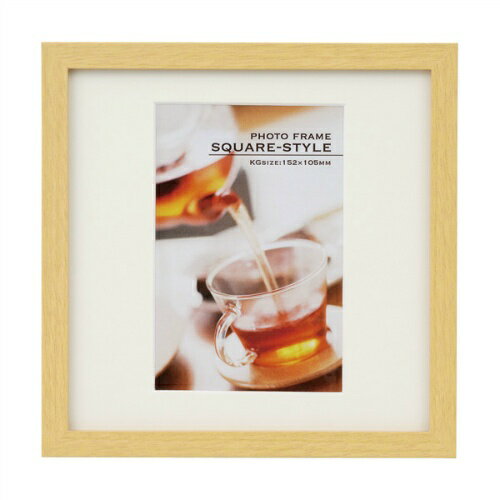 【ナカバヤシ】 木製スクエアフォトフレーム/KG判 フ-TQW-201-N ナチュラル 【掲示用品】 【フレーム・額縁】