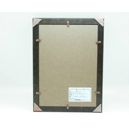 �ڥʥ��Х䥷�� �����޾��� ���å� A3 ���Ƚ Ȣ���� ��-KW-110-H �ڷǼ����ʡ� �ڥե졼�ࡦ�۱��