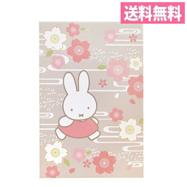 Rakuten - 御朱印帳 ミッフィー（流水桜）ST-TMF0073 じゃばらノート スクラップブック スタンプ帳 旅行 御朱印ガール 神社ガール 神社女子 和雑貨