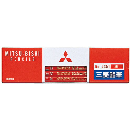 商品名 色鉛筆 K2351 朱通し 12本入 4902778971987 商品番号 K2351 仕様 ■12本入　■色 :朱色　■重量:71g　■サイズ:縦47mm×横177mm×厚さ17mm色鉛筆 K2351 朱通し 12本入 4902778971987 色鉛筆 K2351 朱通し 12本入 4902778971987 鮮やかで書きやすい朱色は、書類のチェックにピッタリ。　企業で一番多く使用されている朱色鉛筆です。