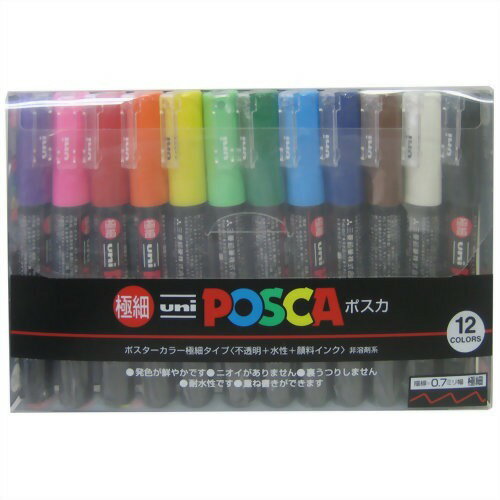 ポスカ PC1M12C 極細 12色セット 4902778654088PC1M12C 三菱鉛筆