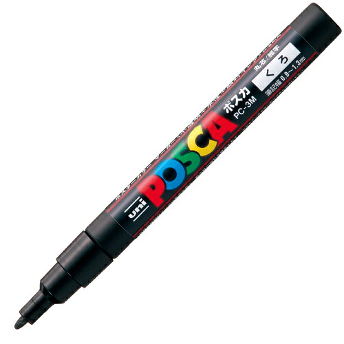 Rakuten - ポスカ PC-3M.24 細字 黒 4902778975534PC3M 24 三菱鉛筆