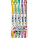 uni プロパス ウインドウ ソフトカラー 蛍光ペン(5本入) 4902778133583PUS102T5CS 三菱鉛筆