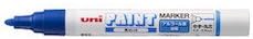uni アルコールペイントマーカー 中字丸芯 青 4902778182123PXA200.33 三菱鉛筆