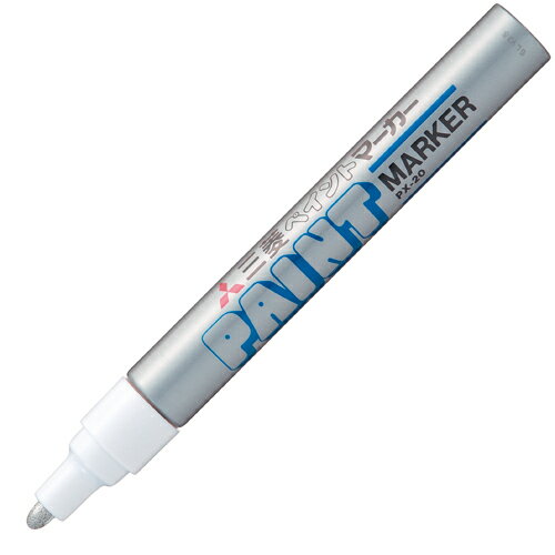 Rakuten - ペイントマーカー PX-20.26 中字 銀 4902778000137PX20 26 ギン 三菱鉛筆