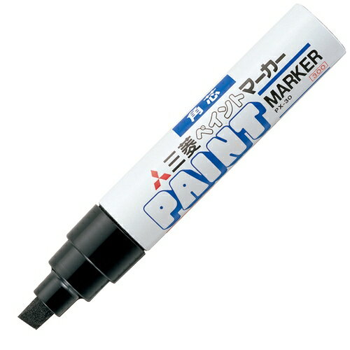 Rakuten - ペイントマーカー PX30-24 黒 4902778125342PX30 24 クロ 三菱鉛筆