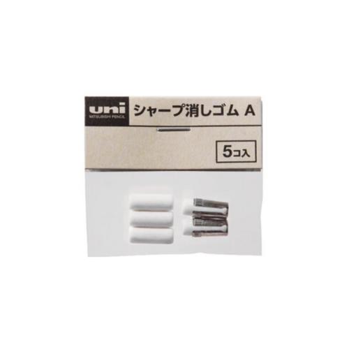 商品名 シャープ替え消しゴム 5個入り A SKA 4902778014820 商品番号 SKA 仕様 ■サイズ：直径4.5消しゴム　■入数：5個　■適合商品：M3?552、M4?552、M5?552、M7?552、M9?552、M5?2005、MSXE4?5000?07シャープ替え消しゴム 5個入り A SKA 4902778014820 シャープ替え消しゴム 5個入り A SKA 4902778014820 三菱のシャープペンシル替え消しゴム。