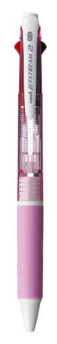 ジェットストリーム 2色ボールペン 0.7mm ピンク 多色ボールペン 4902778167953SXE230007.13 三菱鉛筆