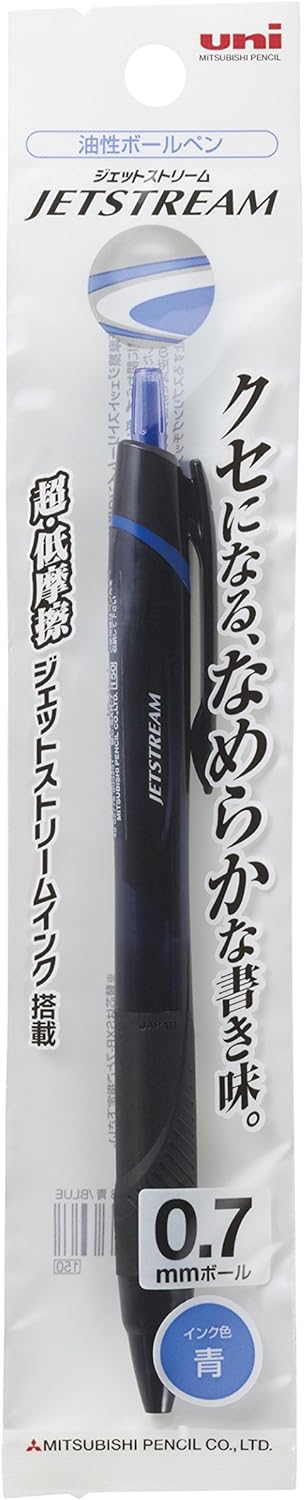 Rakuten - ジェットストリーム 0.7mm 青 4902778813607SXN150071P33 三菱鉛筆