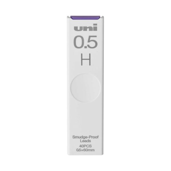H - シャープ替芯ユニ0.5mm／H ULS0540H 4902778274064ULS0540H 三菱鉛筆