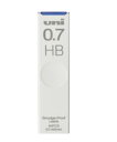 シャープ替芯ユニ0.7mm/HB ULS0740HB 4902778274231ULS0740HB 三菱鉛筆