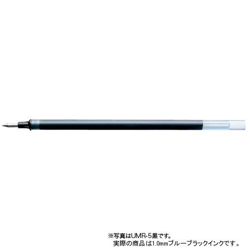 uni ゲルインクボールペン シグノ替芯 キャップ式用 1.0 ブルーブラック 4902778584842UMR10 64 三菱鉛筆