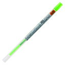 uni ゲルインクボールペン スタイルフィット リフィル 0.28 ライムグリーン 4902778092873UMR10928 5 三菱鉛筆