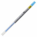 uni ゲルインクボールペン スタイルフィット リフィル 0.38 ライトブルー 4902778093054UMR10938 8 三菱鉛筆
