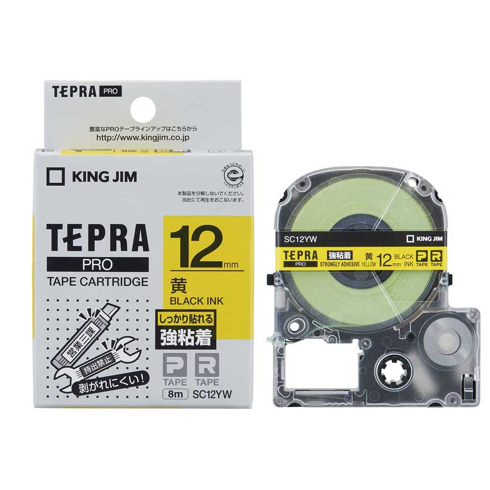 商品名 強粘着ラベル 黄・黒文字（PROテープ） SC12YW 商品番号 SC12YW 仕様 ●テープ幅：12mm　●テープ色：黄　●黒文字　●長さ：8m強粘着ラベル 黄・黒文字（PROテープ） SC12YW 強粘着ラベル 黄・黒文字（PROテープ） SC12YW はがれやすいPP素材やシボのあるところでもしっかり貼れる強力な粘着剤を使用したラベル。