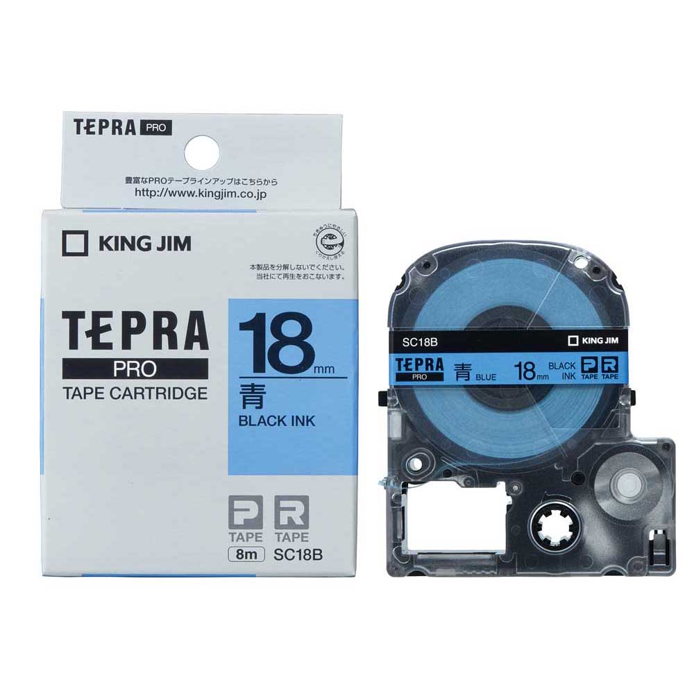 カラーラベル・パステル 青・黒文字（PROテープ） SC18B キングジム