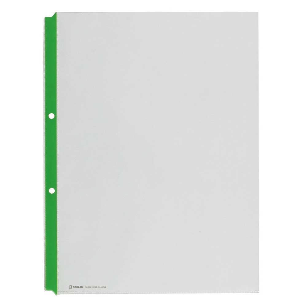 カラーガードポケット 緑 203-G キングジム