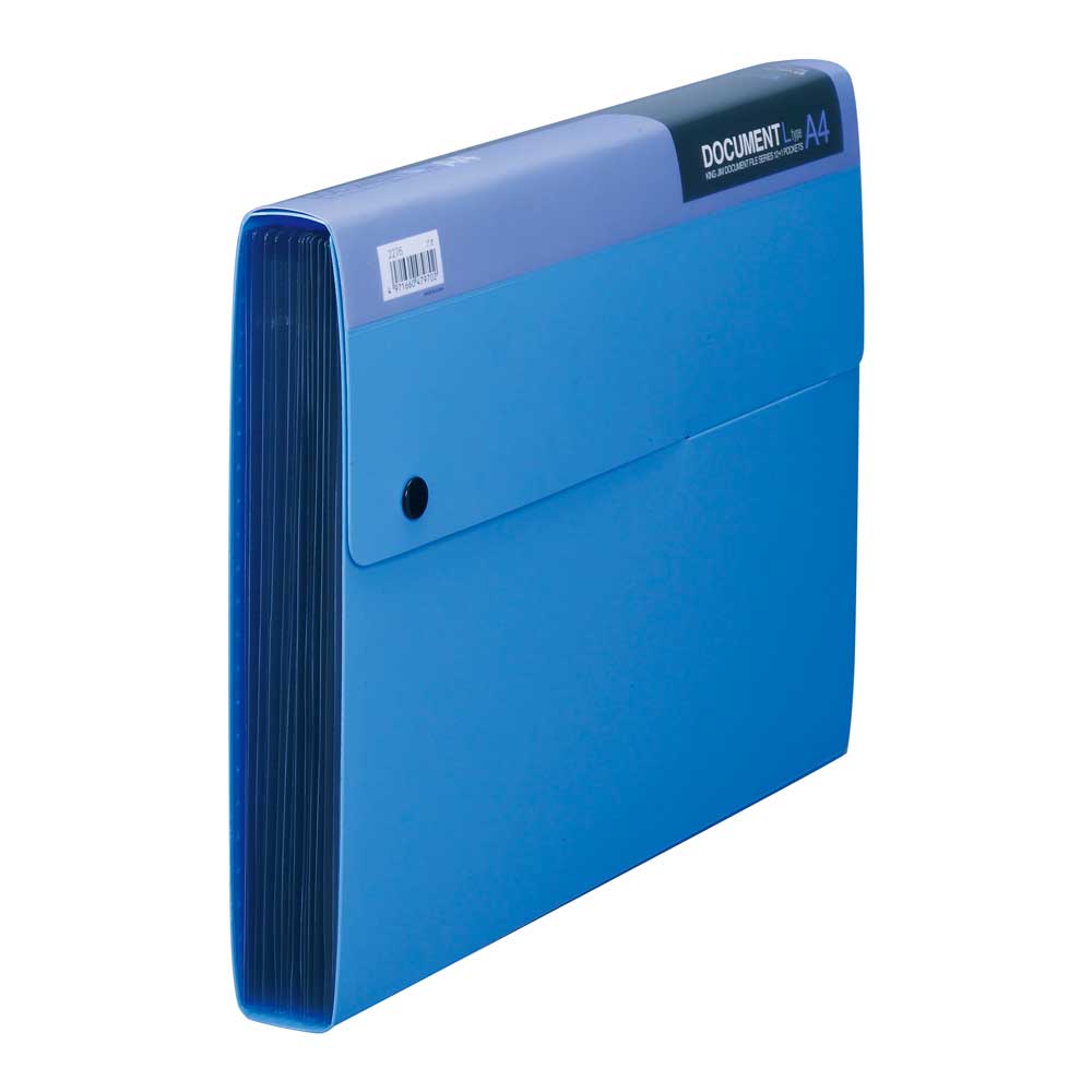 ドキュメントファイル 青 2276-B キングジム