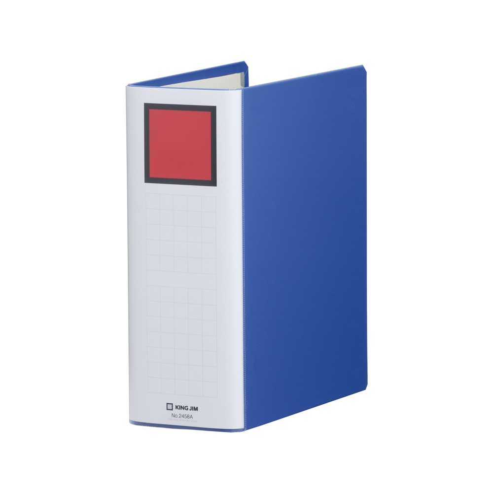 キングファイル スーパードッチ＜脱・着＞イージー 青 2458A-B キングジム