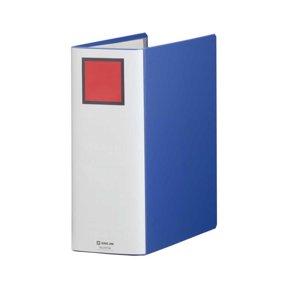 キングファイル スーパードッチ＜脱・着＞イージー 青 2470A-B キングジム