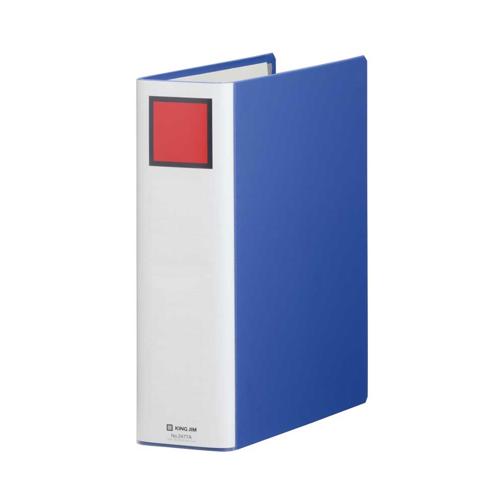 商品名 キングファイル スーパードッチイージー 青 2477A-B 商品番号 2477A-B 仕様 ●外寸：約243（W)×307（H)×86（D)mm　●A4タテ型　●収納枚数：コピー用紙700枚キングファイル スーパードッチイージー 青 2477A-B キングファイル スーパードッチイージー 青 2477A-B とじ具と表紙を簡単キレイに分別できる、両開きパイプファイルのベストセラー。