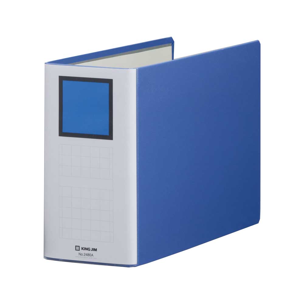 キングファイル スーパードッチ＜脱・着＞イージー 青 2480A-B キングジム