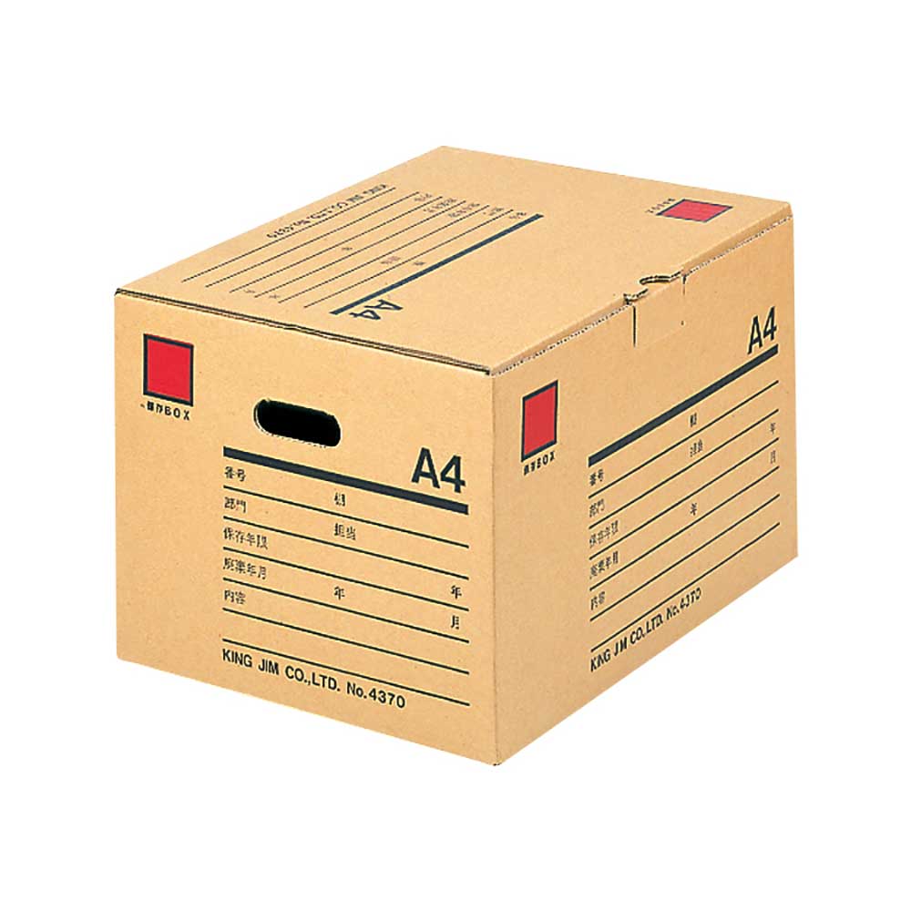 商品名 保存ボックス 4370 商品番号 4370 仕様 ●外寸：約430（W)×268（H)×325（D)mm　●A4ファイル収納用保存ボックス 4370 保存ボックス 4370 保存ファイルごと収納OK！長期保管に便利な専用ボックス。