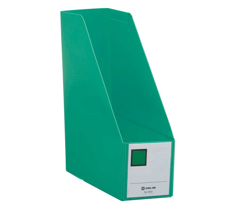 商品名 GボックスPP(A4タテ) 緑 4653-G 商品番号 4653-G 仕様 ●外寸：約103（W)×312（H)×262（D)mm　●A4タテ型　●収納幅：100mmGボックスPP(A4タテ) 緑 4653-G GボックスPP(A4タテ) 緑 4653-G 丈夫でリーズナブルなPP製のボックスファイル。（A4タテ型）