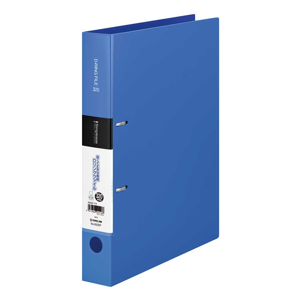 ����ץ꡼����D��󥰥ե����� �� 652SP-B ���󥰥���