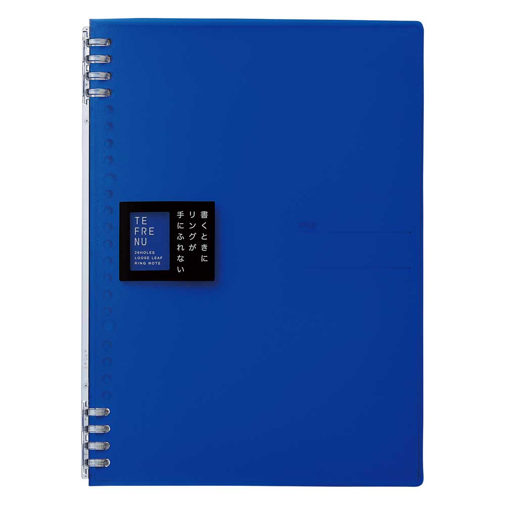 Rakuten - リングノート　テフレーヌ 青 9855TTE-B キングジム
